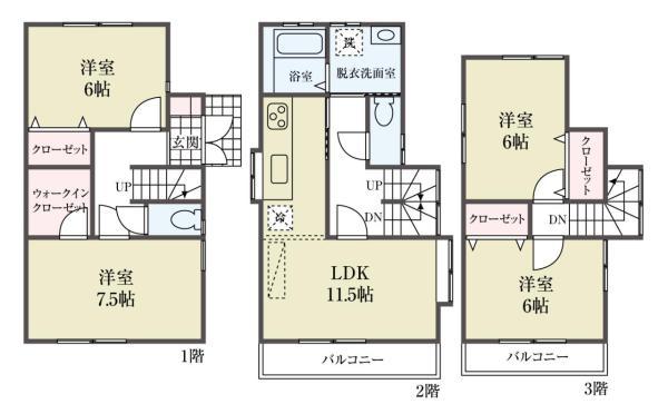 中古一戸建て葛飾区西水元６丁目 中古一戸建て東京都葛飾区西水元６丁目千代田常磐線亀有駅3080万円