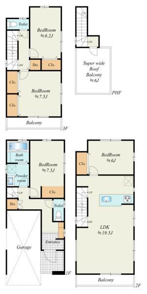 新築一戸建て葛飾区水元４丁目 新築一戸建て／全３棟東京都葛飾区水元４丁目千代田常磐線金町駅4490万円～4990万円