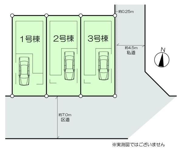 新築一戸建て葛飾区水元４丁目 新築一戸建て／全３棟東京都葛飾区水元４丁目千代田常磐線金町駅4490万円～4990万円