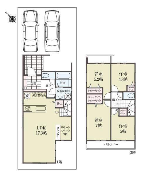 新築一戸建て浦安市今川３丁目 新築一戸建て／全２棟千葉県浦安市今川３丁目JR京葉線新浦安駅7980万円