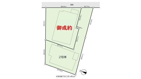 新築一戸建て江戸川区南小岩２丁目 新築一戸建て／全２棟東京都江戸川区南小岩２丁目JR中央・総武線小岩駅5480万円