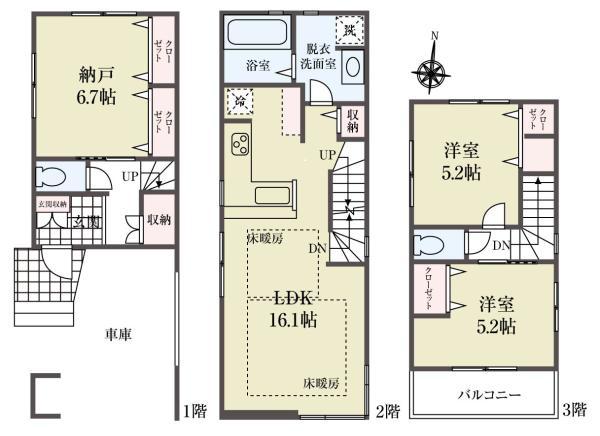新築一戸建て江戸川区東小岩６丁目 新築一戸建て東京都江戸川区東小岩６丁目JR中央・総武線小岩駅7299万円