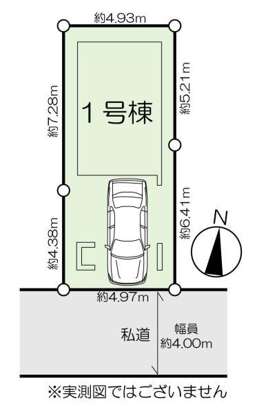 新築一戸建て江戸川区東小岩６丁目 新築一戸建て東京都江戸川区東小岩６丁目JR中央・総武線小岩駅7299万円