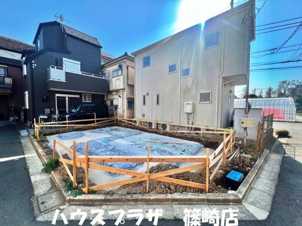 新築一戸建て江戸川区鹿骨５丁目 新築一戸建て東京都江戸川区鹿骨５丁目都営新宿線篠崎駅5480万円