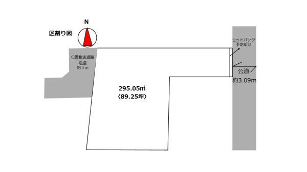 土地文京区音羽１丁目 売地／建築条件なし東京都文京区音羽１丁目東京メトロ有楽町線護国寺駅2億9800万円