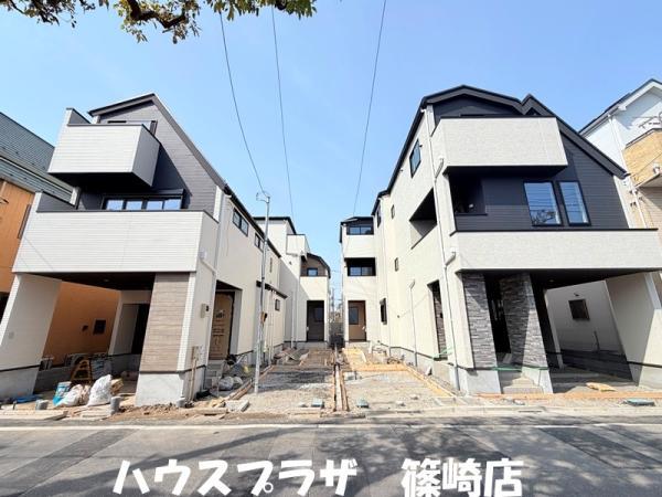 新築一戸建て江戸川区中央２丁目 新築一戸建て東京都江戸川区中央２丁目JR総武本線新小岩駅6998万円