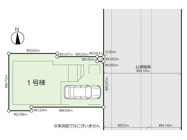 新築一戸建て江戸川区中央２丁目 新築一戸建て東京都江戸川区中央２丁目JR総武本線新小岩駅6998万円