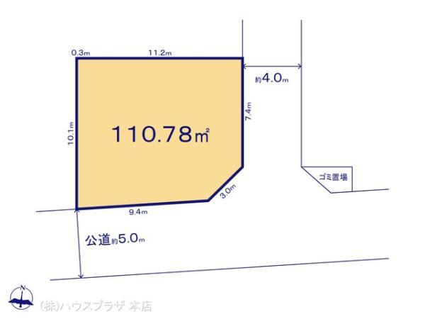 土地川口市東本郷　第１期埼玉県川口市大字東本郷埼玉高速鉄道鳩ケ谷駅3090万円