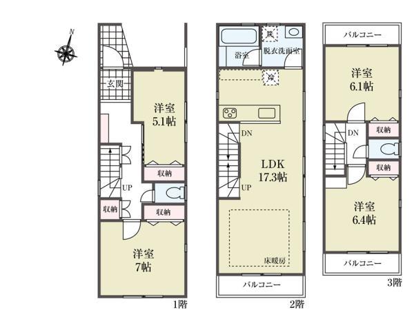 新築一戸建て葛飾区高砂８丁目 新築一戸建て／全２棟東京都葛飾区高砂８丁目京成本線京成高砂駅6380万円