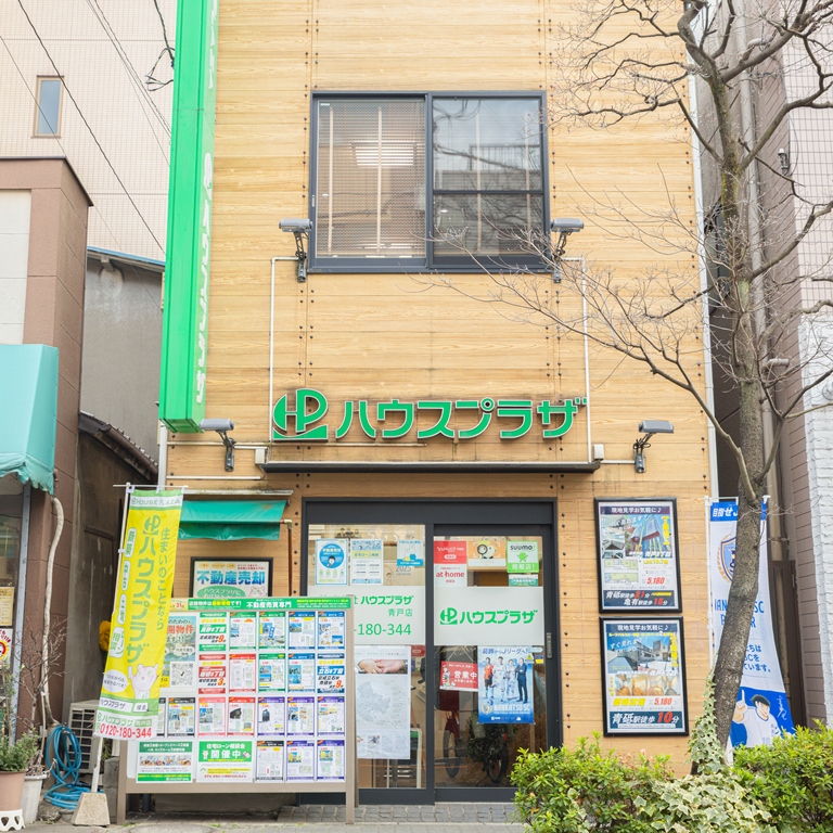 青戸店